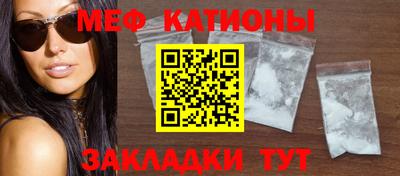 альфа пвп Владивосток