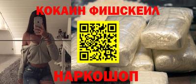 а пвп мука Вязники