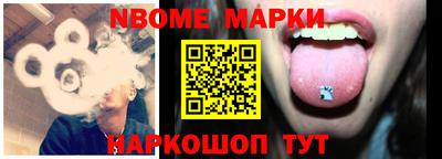 ешки Владимир