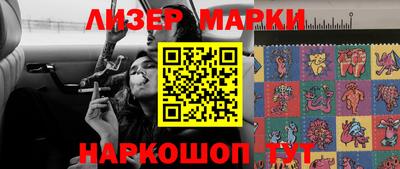 мефедрон Вышний Волочёк