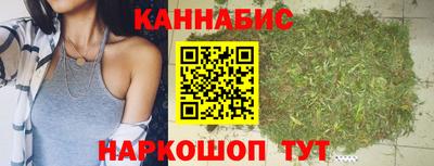 альфа пвп Владивосток