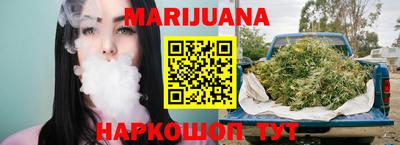 молекула духа Владикавказ