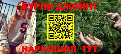 молекула духа Владикавказ