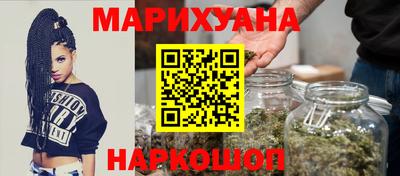 альфа пвп Владивосток