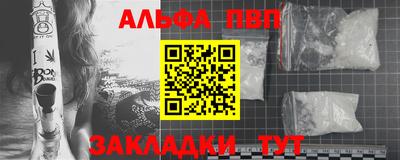 ешки Владимир