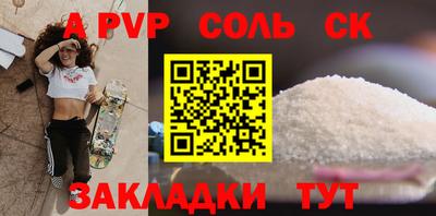 ешки Владимир