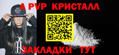 ешки Владимир