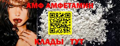ешки Владимир