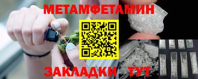 ешки Владимир