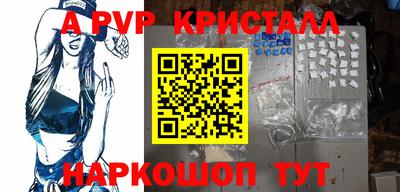 ешки Владимир