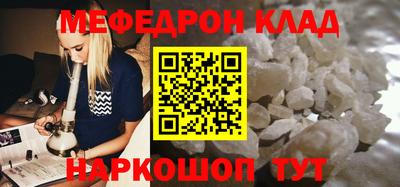 ешки Владимир