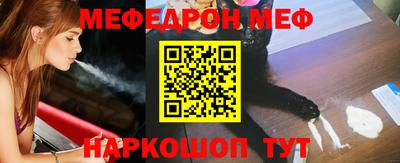 ешки Владимир