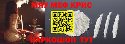 а пвп мука Вязники
