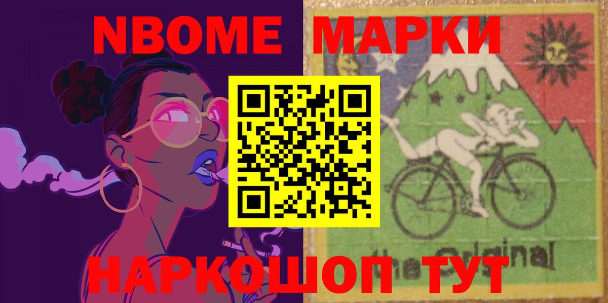 Лсд 25 экстази  Вход с VPN  Тобольск  ЛСД экстази кислота  LSD-25 экстази ecstasy 